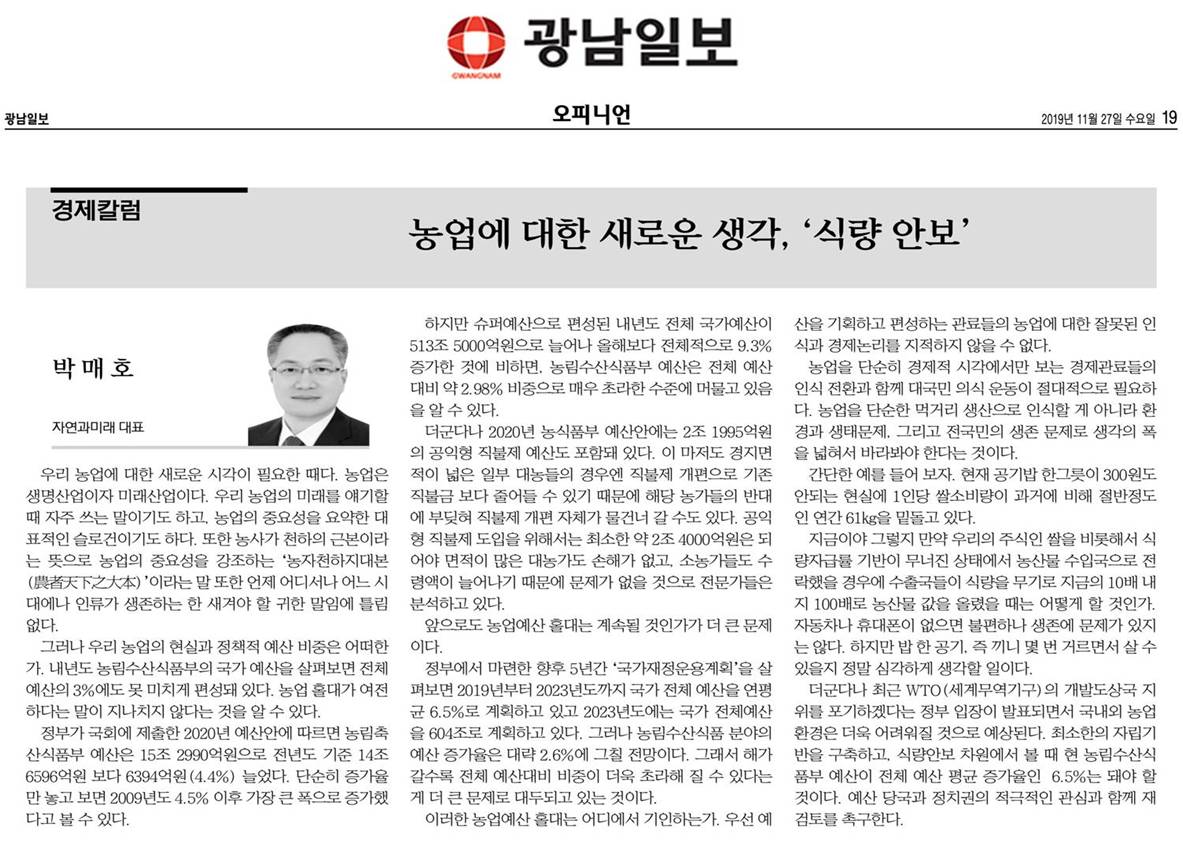 첨부된 이미지